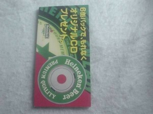 [CD][送料無料] Heineken GTS 盤面良好