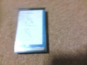 [ cassette ][ free shipping ] Kumikyoku Kamen Rider tv * soundtrack * album 