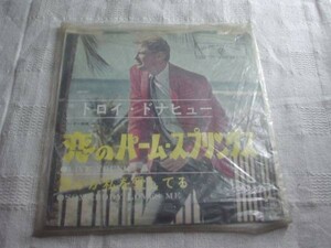 [レコード][EP][送100円～] トロイ・ドナヒュー 恋のパーム・スプリングス