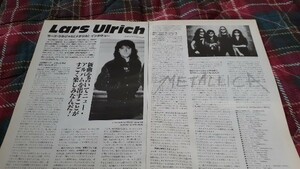 ロッキンf☆記事☆切り抜き☆インタビュー＝Lars Ulrich『NEW WAVE OF BRITISH HEAVY METAL』/HURRICANE(トニー＆ダグ)▽3E：ccc477