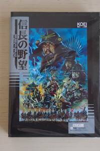 MSX2版　信長の野望　戦国群雄伝　3.5インチ版