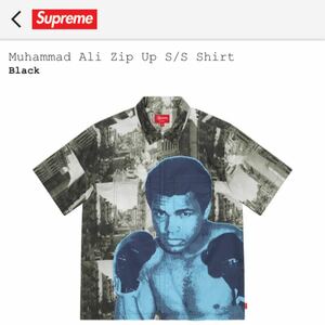 supreme Muhammad Ali zip up s/s シュプリーム　&モハメドアリ SHIRT Small