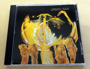 Urban Sax / Spiral CD Gilbert Artman Komintern Lard Free Jazzrock Avant Jazz アヴァンギャルドジャズ Wave ジルベール・アルトマン