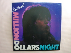 ＊【2LP】甲斐バンド／Million Dollars Night（ETP-60360/61）（日本盤）EP付き