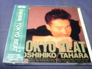 田原俊彦★★TOKYO BEAT