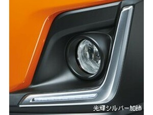 新品 スバル XV GT 純正 LEDアクセサリーライナー シルバー