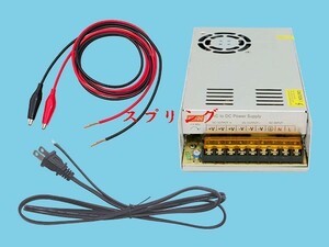 AC DC конвертер 24V 15A постоянный ток стабилизированный источник питания + электропроводка бесплатная доставка 