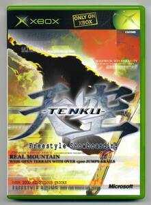 2点落札送料無料 中古 ☆ 天空 ☆ -TENKU- Freetyle Snowboarding ☆ スノーボーディング