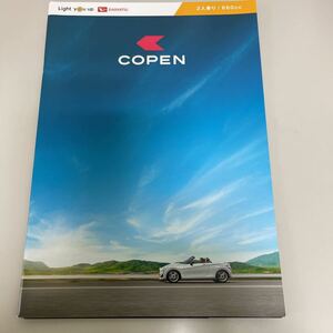  catalog Daihatsu Copen accessory catalog attaching 2019.10 DAIHATSU COPEN