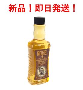 REUZELルーゾーグルーミングトニック350ml