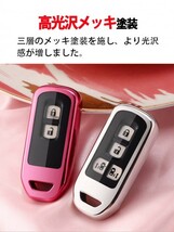 N-BOXカスタム N-BOX+ プラス Nワゴン N-WGNカスタム N-ONE N-BOX スラッシュ N-VAN +STYLE キーケース 本革 キーホルダー ピンク_画像3