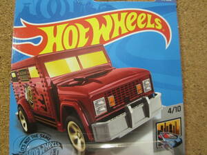 Hot Wheels HW Armored Truck HW Metro 4/10 アーマードトラック マイケル コリンズ 装甲トラック ダークレッド