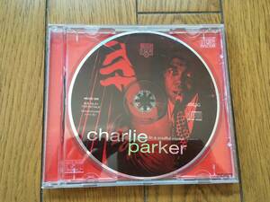 ★チャーリー・パーカー&マイルス・デイヴィス＋デューク・ジョーダン・トリオ 他、CHARLIE PARKER&MILES DAVIS＋DUKE JORDAN TRIO