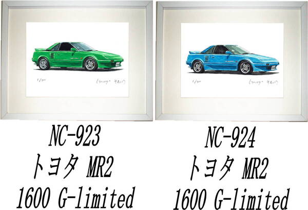 NC-923トヨタMR2 1600 G-limited・NC-924 MR2 1600限定版画300部 直筆サイン有 額装済●作家 平右ヱ門 希望図柄をお選びください。