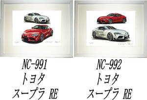 NC-991 Toyota Supra Re / NC-992 Supra Re Limited Print 300 Copies Автоматические автографические цены ● Пожалуйста, выберите «Правые ворота писателя».