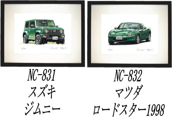 NC-831スズキジムニー・NC-832マツダ ロードスター限定版画300部 直筆サイン有 額装済●作家 平右ヱ門 希望ナンバーをお選びください。