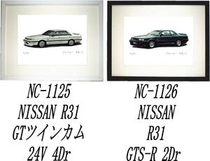 NC-1125スカイラインR31 GT 24V 4Dr・NC-1126 GTS-R R31限定版画300部 直筆サイン有 額装済●作家 平右ヱ門 希望ナンバーをお選びください