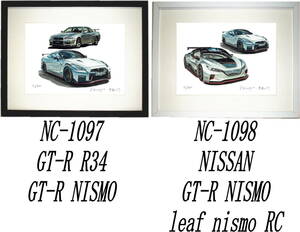 NC-1097スカイラインGT-R・NC-1098 GT-R NISMO/leaf nismo限定版画300部直筆サイン有 額装済●作家 平右ヱ門 希望ナンバーをお選びください