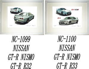 NC-1099スカイラインGT-R/R32・NC-1100 GT-R NISMO/R33限定版画300部 直筆サイン有 額装済●作家 平右ヱ門 希望ナンバーをお選びください