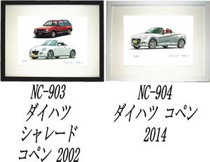 NC-903 Daihatsu Shalade/Copen/NC-904 Daihatsu Tsuko Pen Limited Print 300 Copies Автоматические автографы цена