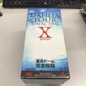 N4364【アンティーク】X JAPAN DAHLIA TOUR FINAL 1996 Ⅰ&Ⅱ&Ⅲ