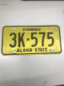 N4318【ヴィンテージ】HAWAII ナンバープレート
