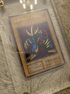 No.522 遊戯王 良品 初期 トライホーンドラゴン ウルトラレア