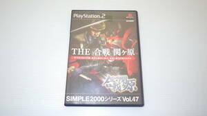 ■PS2■　THE 合戦　関ケ原　/P2236