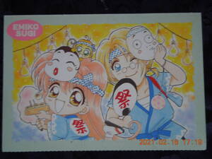 ヤフオク チェイサー その他 の中古品 新品 未使用品一覧 ヤフオク チェイサー その他 の中古品 新品 未使用品一覧