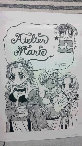 Illustration dessinée à la main Manuscrit de l'Atelier Doujin de Marie, des bandes dessinées, produits d'anime, illustration dessinée à la main