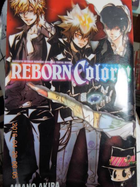 2025年最新】Yahoo!オークション -reborn 原画の中古品・新品 2025年最新】Yahoo!オークション -reborn 原画の中古品・新品