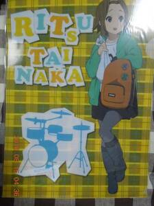 けいおん! クリアファイル 田井中律 映画 ローソン限定 未開封