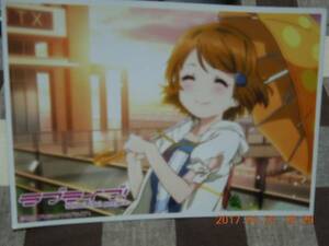 ラブライブ! 小泉花陽 ブロマイド