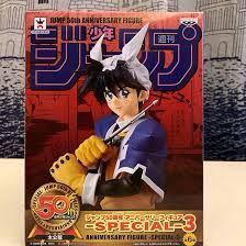 2025年最新】Yahoo!オークション -ジャンプ50周年アニバーサリー 2025年最新】Yahoo!オークション -ジャンプ50周年アニバーサリー