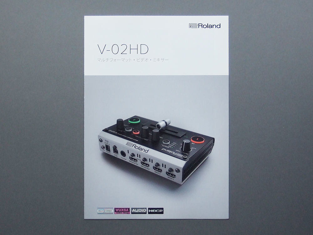 RolandEDIRL VSW マルチフォーマット ビデオスイッチャー