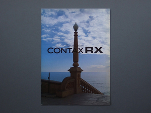 [ catalog only ]CONTAX RX 1994.04 inspection Contax Carl Zeiss Carl Zeiss Kyocera 