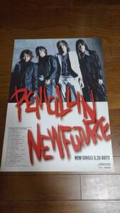 「PENICILLIN(ペニシリン)/NEWFUTURE」ポスター非売品