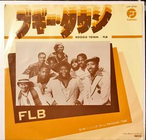 [試聴]日本盤メロウSOUL45s　FLB // ブギー・タウン / パッシング・タイム[EP]VIP2741ディスコdiscoソウル ファンクfunkブギー エレクトロ7