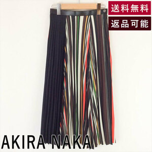 アキラナカ AKIRA NAKA スカート ウエストレザー プリーツ ストライプ E0104Y020-E0202