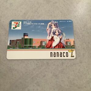 らき☆すたモデルのnanaco限定カード