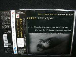 ★同梱発送不可★中古CD / COLOR AND LIGHT / JAZZ SKETCHES ON SONDHEIM カラー・アンド・ライト ジャズ・スケッチ・オン・ソンドハイム