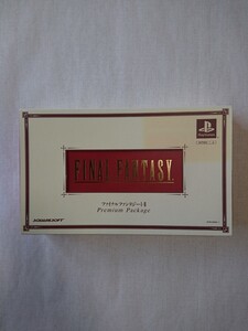 【PS1】 ファイナルファンタジー I・II Premium package
