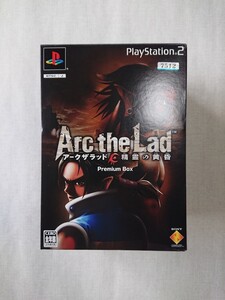 【PS2】アーク ザ ラッド 聖霊の黄昏 premium Box / プレイステーション2 プレミアムボックス