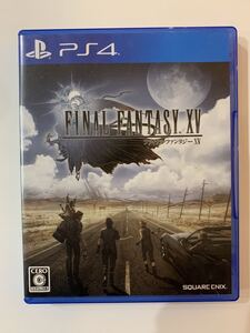 PS4ソフト ファイナルファンタジーXV