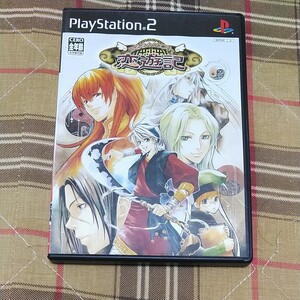 【PS2】 うるるんクエスト 恋遊記