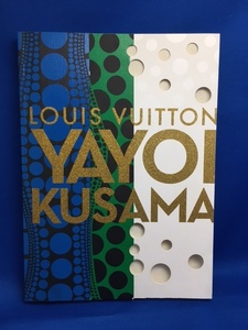 LOUIS VUITTON　YAYOI KUSAMA 草間彌生 カタログ 作品集 豪華本 