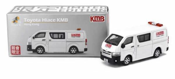 【TINY展示会限定品】TOYOTA ハイエース　KMB