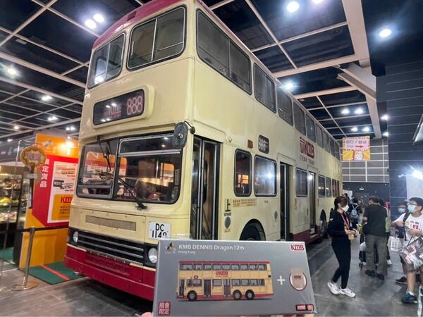 【香港タイニー展示会限定】KMB DENNIS Dragon 12m ＋巾着袋