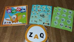 ZAQ　ざっくぅ シール＆メモ＆おりがみ　新品