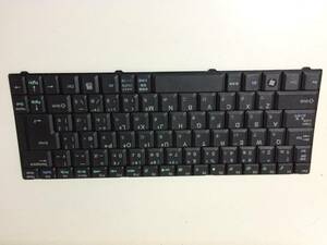  secondhand goods for laptop keyboard unit present condition goods 